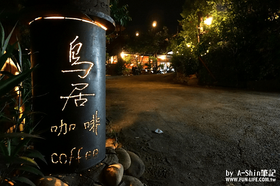 cafe-鳥居