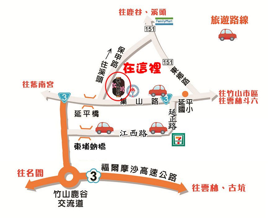 map桃太郎村