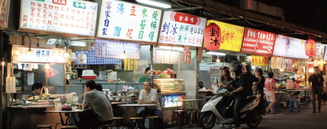 台北遼寧夜市營業時間、地圖、美食排名1