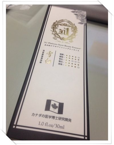 【台南包裝盒】台南的彩盒印刷廠超多家~我選評價最好的包裝盒公司,不只很推薦~紙盒印刷批發價格也讓我很滿意!