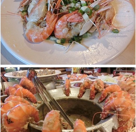 【新竹聚餐】哇！新竹這家海鮮泰國蝦餐廳不僅鮮蝦現煮料理好吃～連其他料理都神好吃，比其他活蝦專賣店還要厲害呢！！