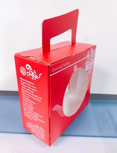 【彩盒印刷台北】包裝設計紙盒公司介紹分享，專業彩盒印刷包裝廠有一流的設備與技術！