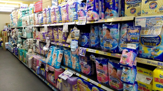 【台中奶粉尿布】推薦ptt超熱門的台中嬰婦用品店!想找尿布便宜?想找商品齊全的嬰兒用品專賣店?來這間婦幼用品店就對了!